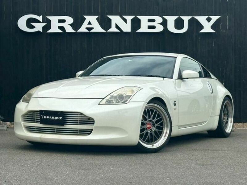 NISSAN FAIRLADY Z