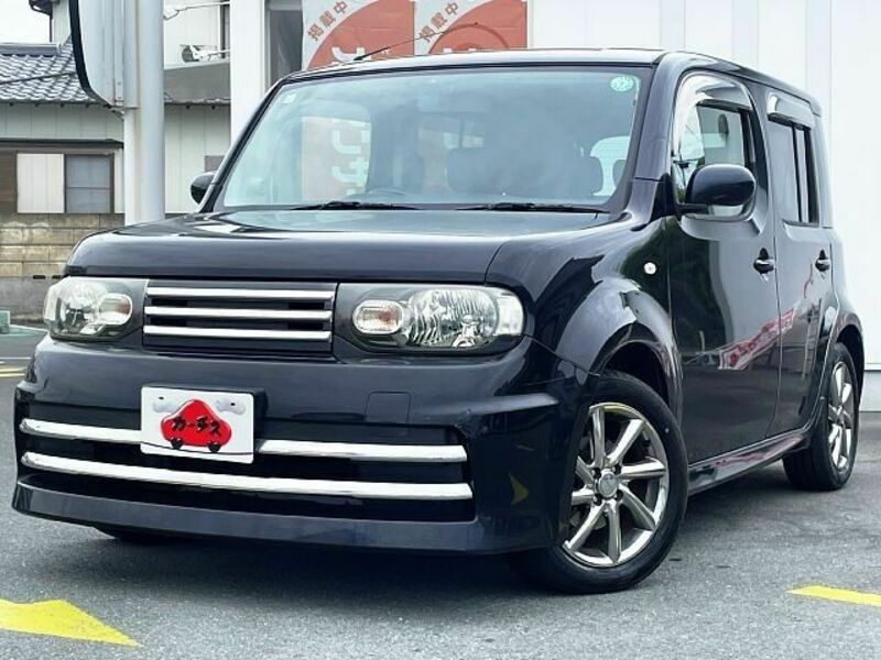 CUBE-0
