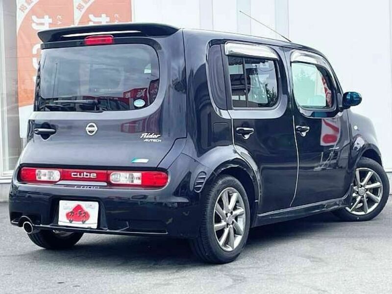CUBE