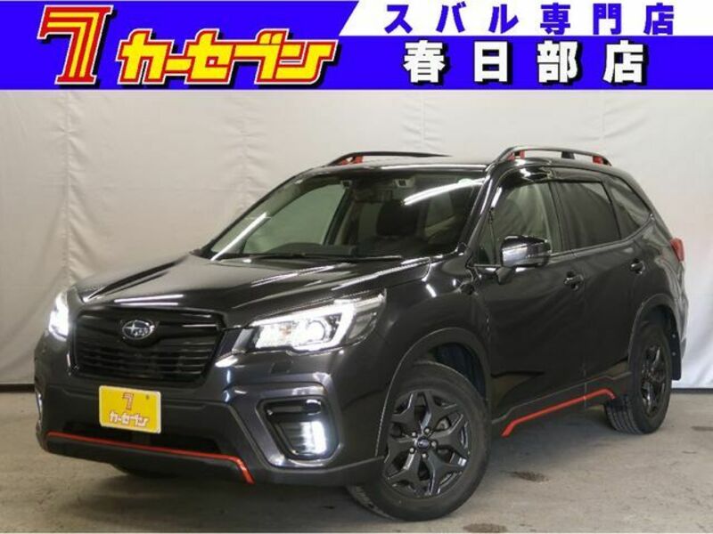 FORESTER-0