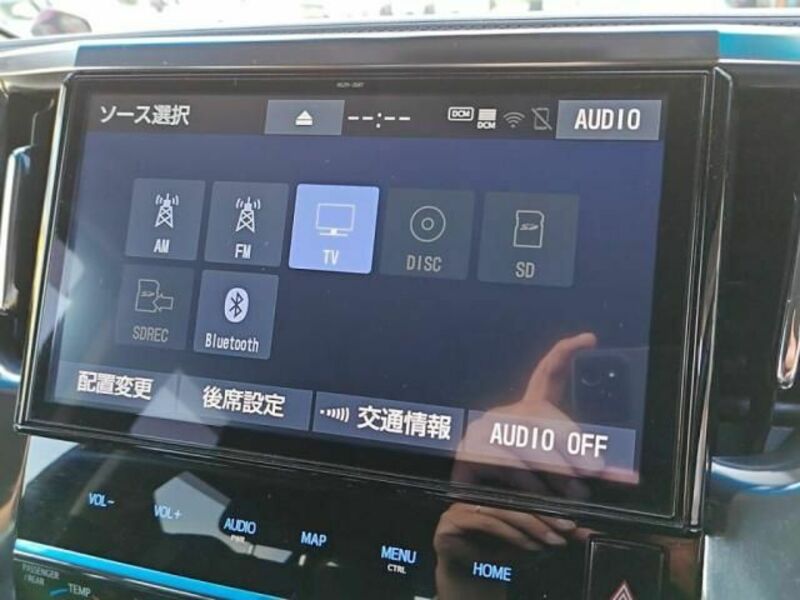 VELLFIRE-13