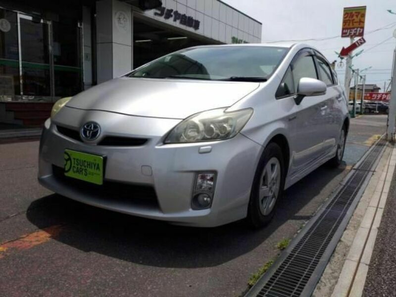 PRIUS