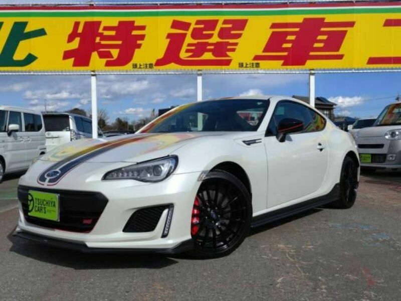 BRZ