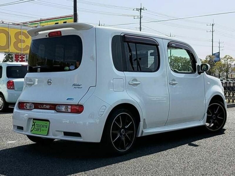 CUBE