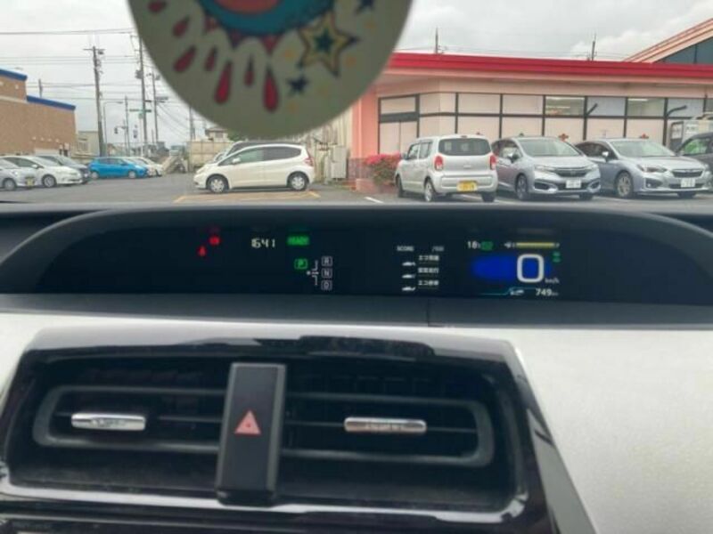 PRIUS-20