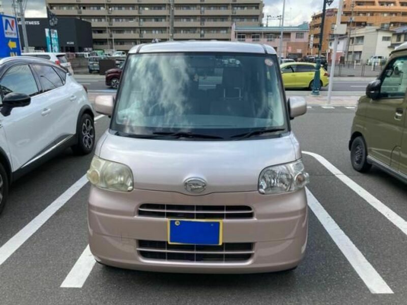 TANTO-1