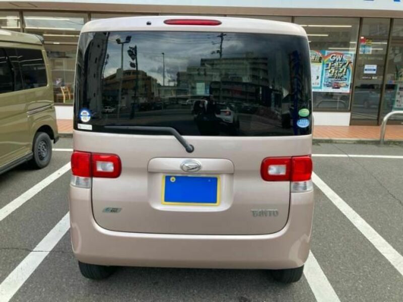 TANTO-4