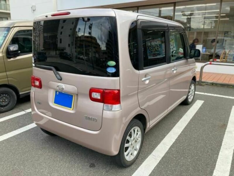 TANTO-5