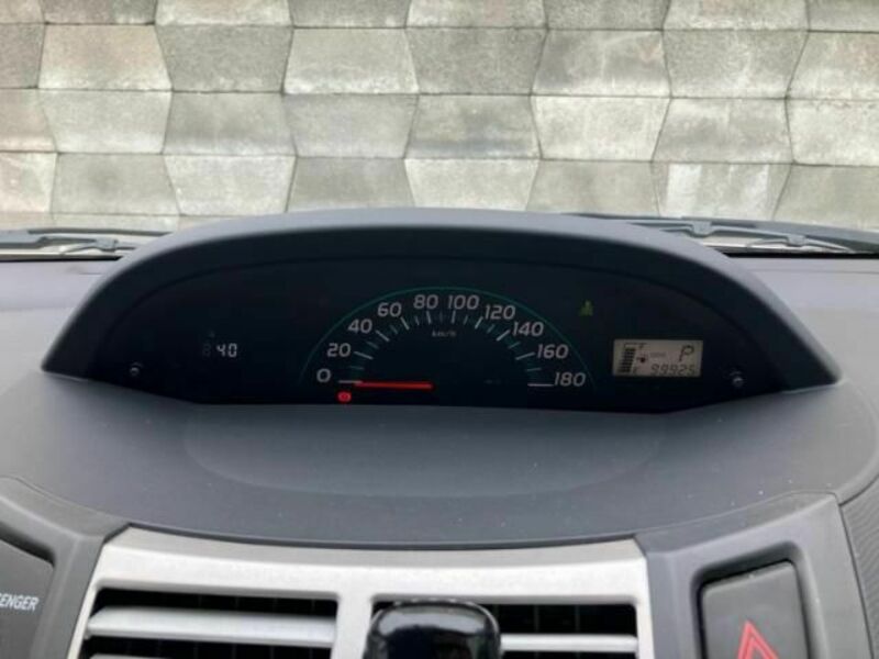 VITZ