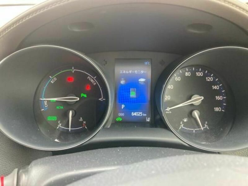C-HR-15