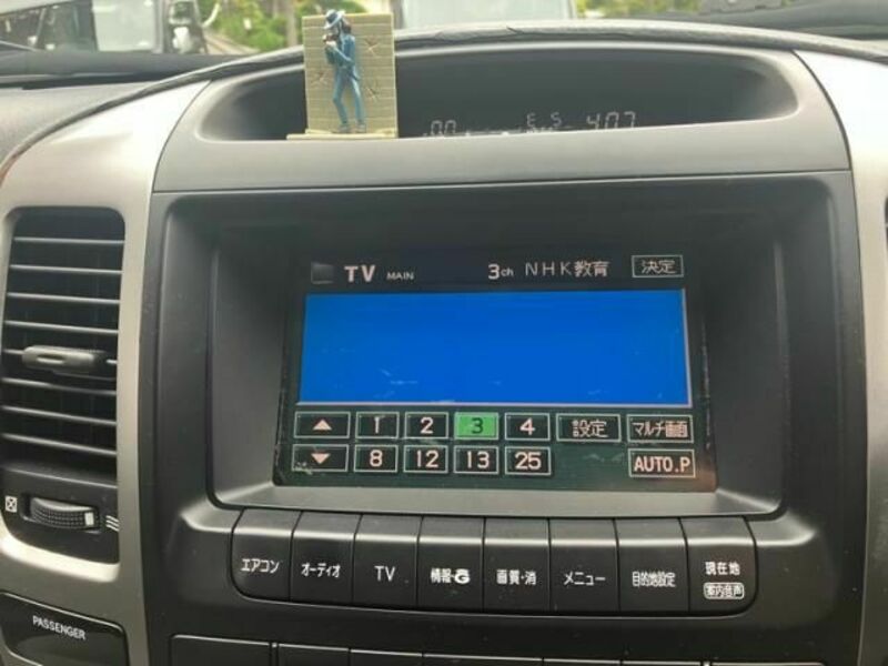 LAND CRUISER PRADO-26