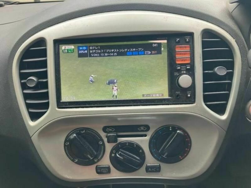 JUKE