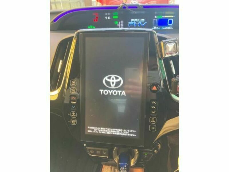 PRIUS PHV-22