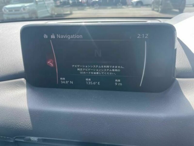 CX-8
