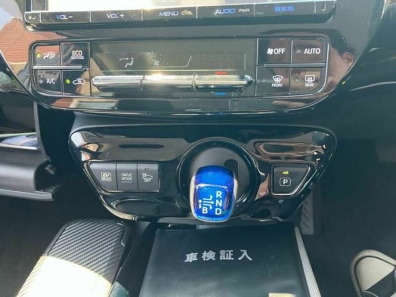 PRIUS-22