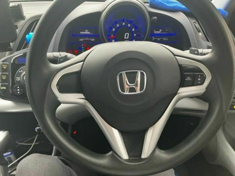 CR-Z