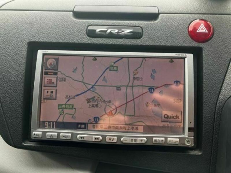 CR-Z