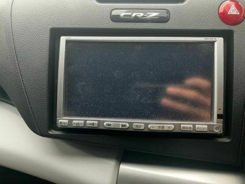 CR-Z