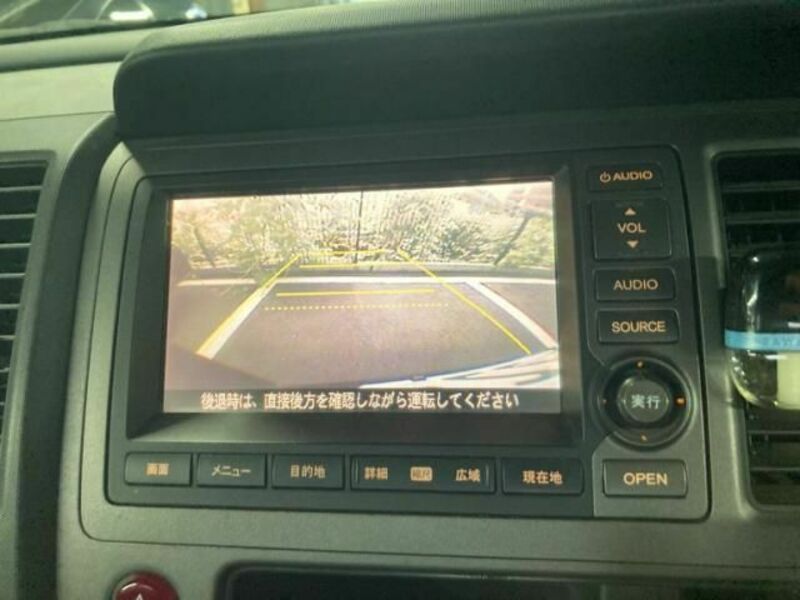 CROSSROAD