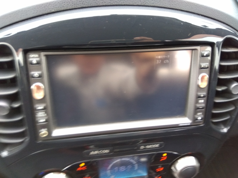 JUKE