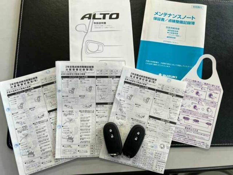 ALTO-3
