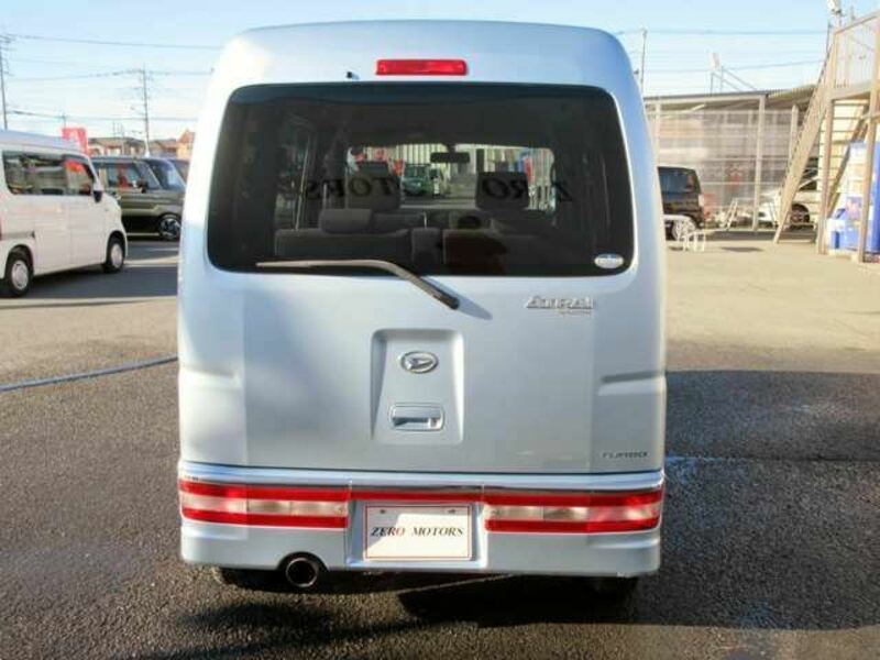 ATRAI WAGON