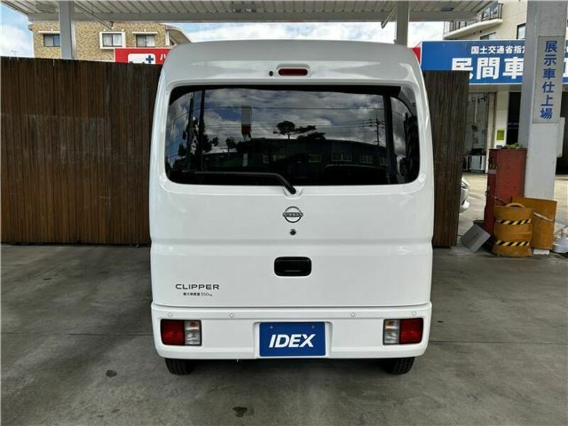 CLIPPER VAN