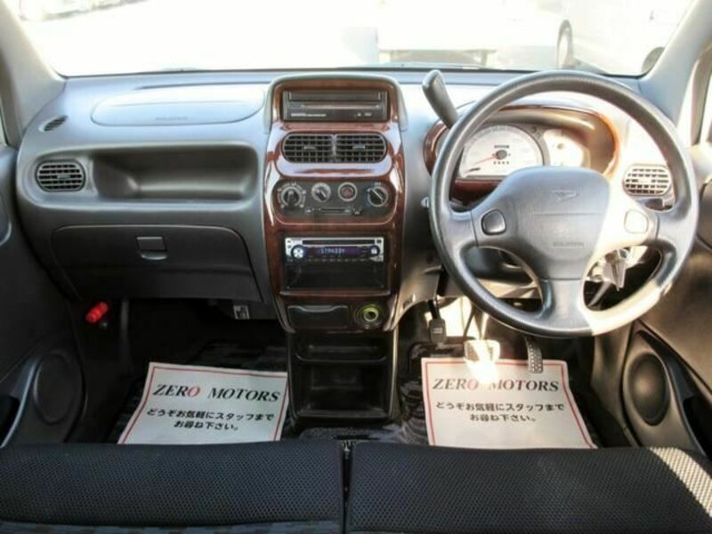 MOVE-15
