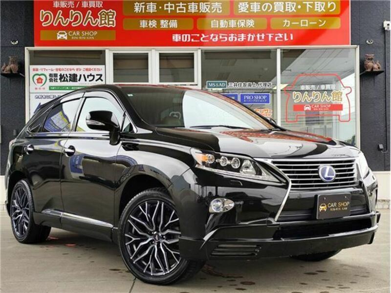 LEXUS RX