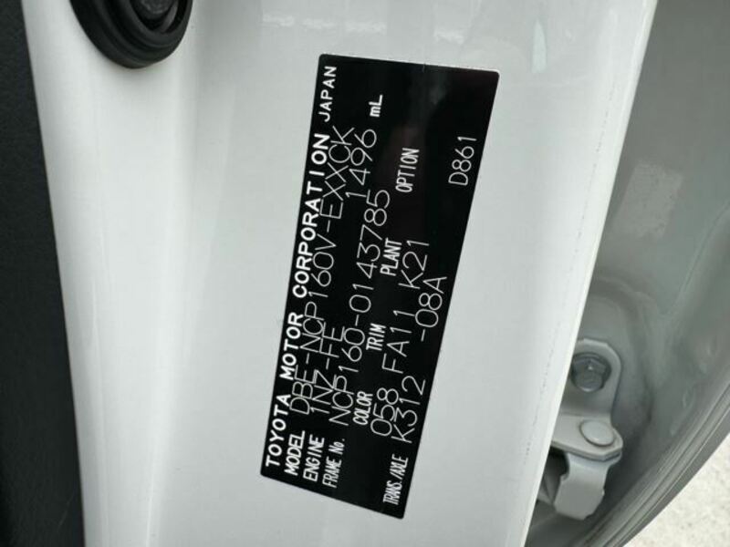 PROBOX