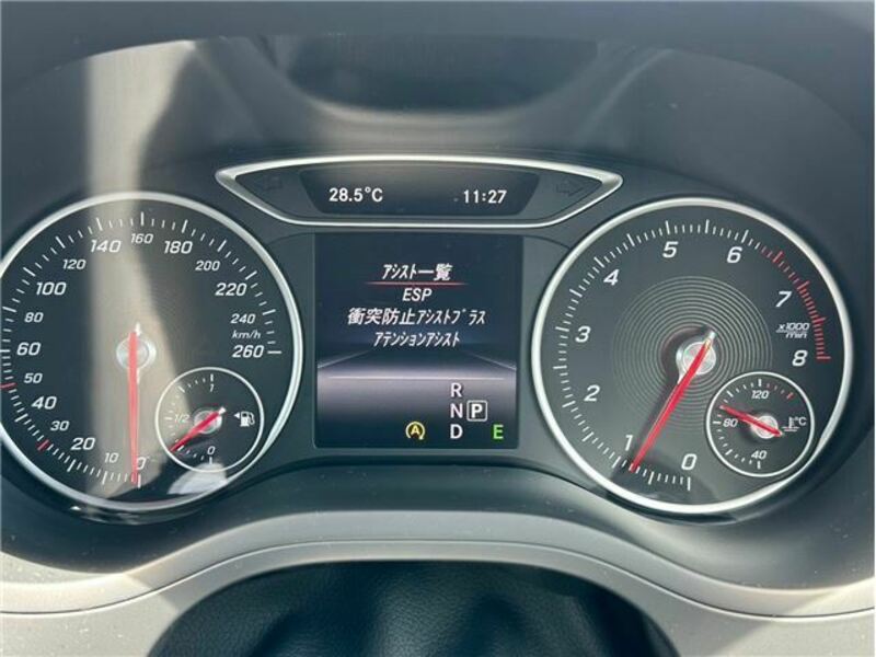 B-CLASS