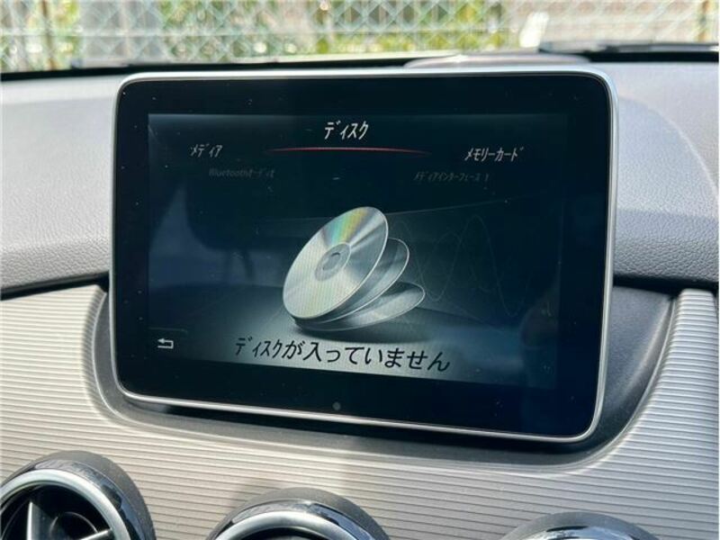 B-CLASS