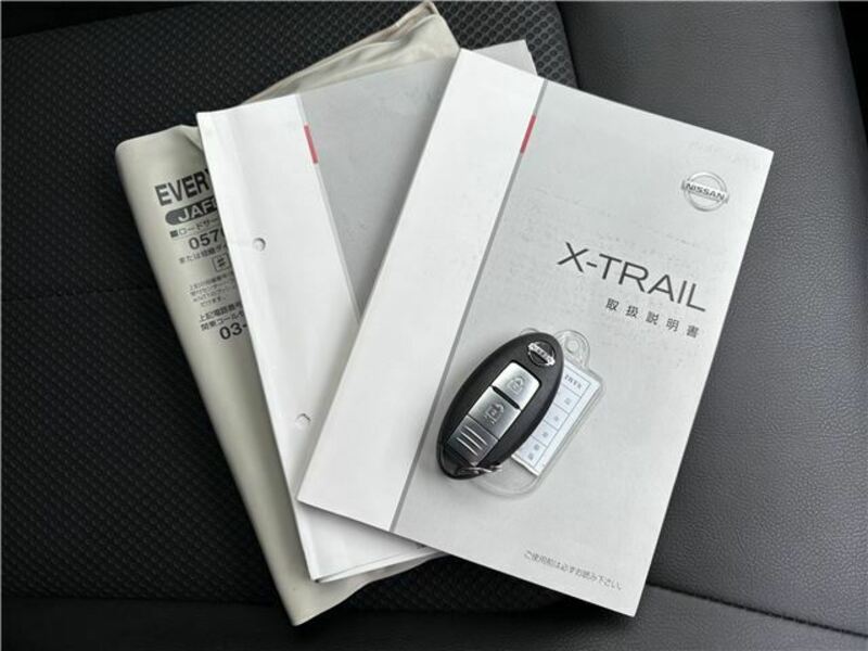 X-TRAIL