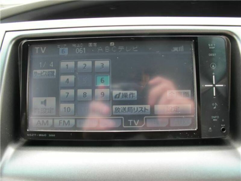 ESTIMA HYBRID