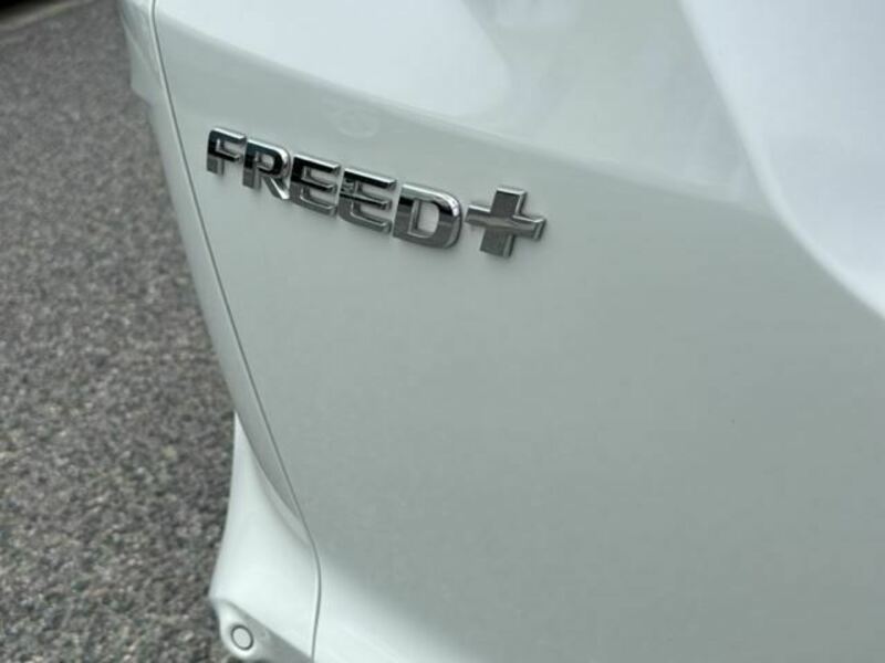 FREED