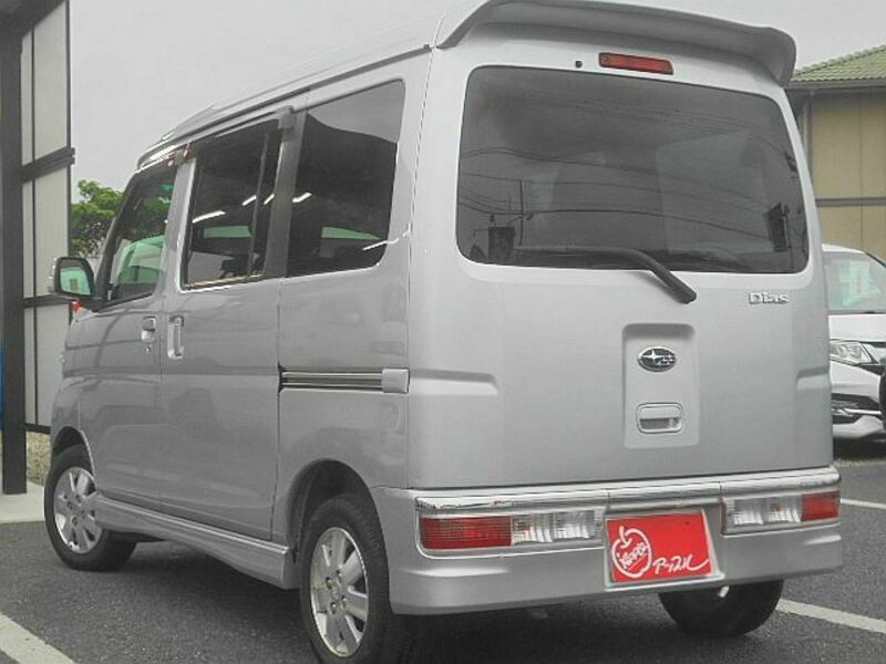 DIAS WAGON