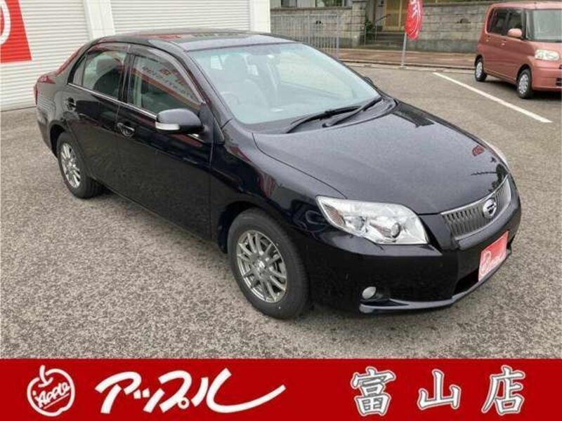 COROLLA AXIO