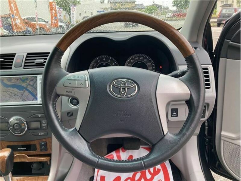 COROLLA AXIO