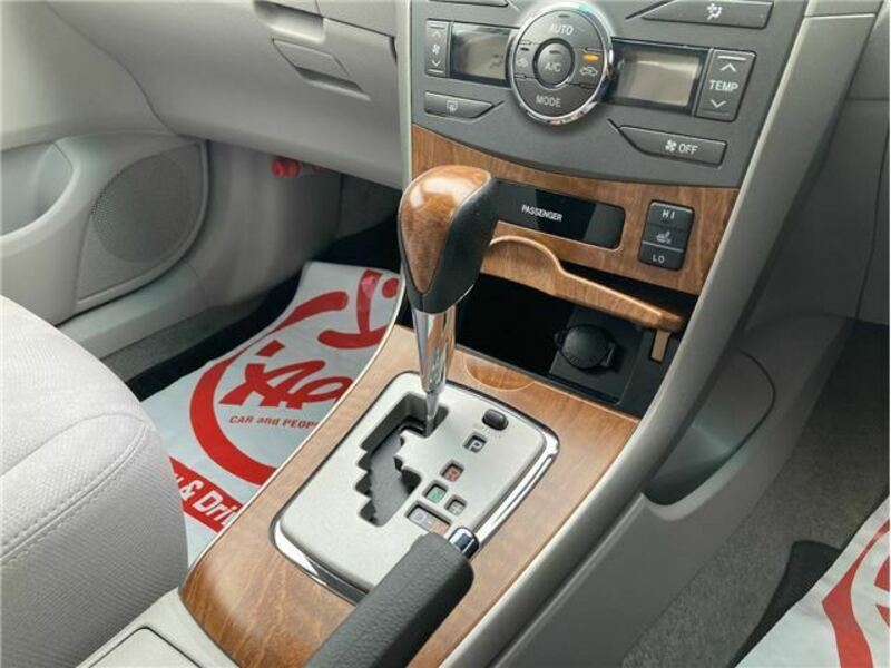 COROLLA AXIO
