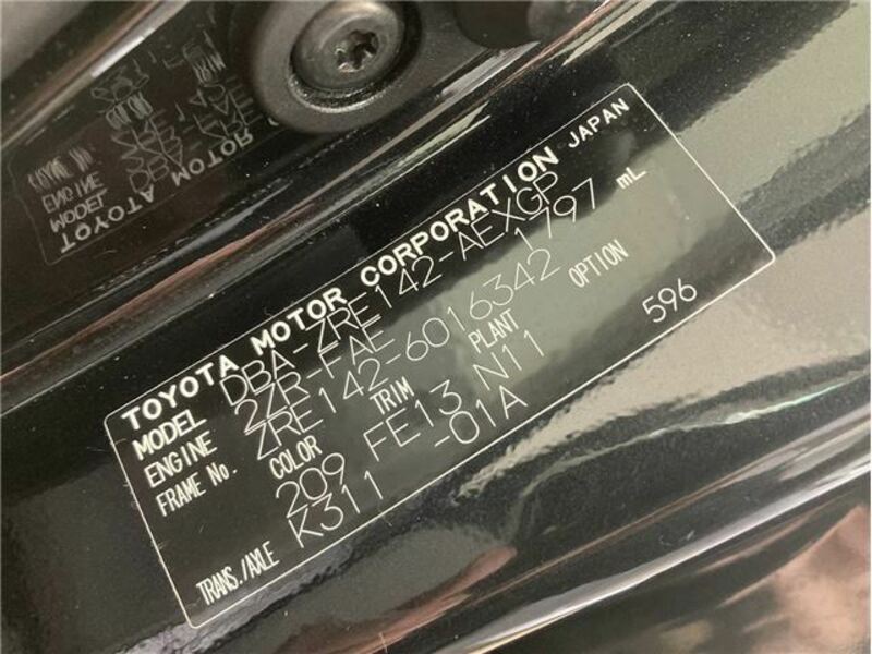 COROLLA AXIO