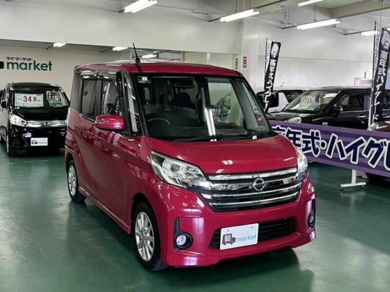 NISSAN DAYZ ROOX