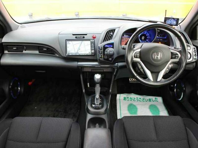 CR-Z