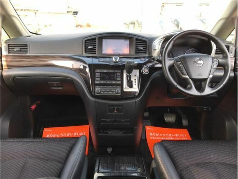 ELGRAND
