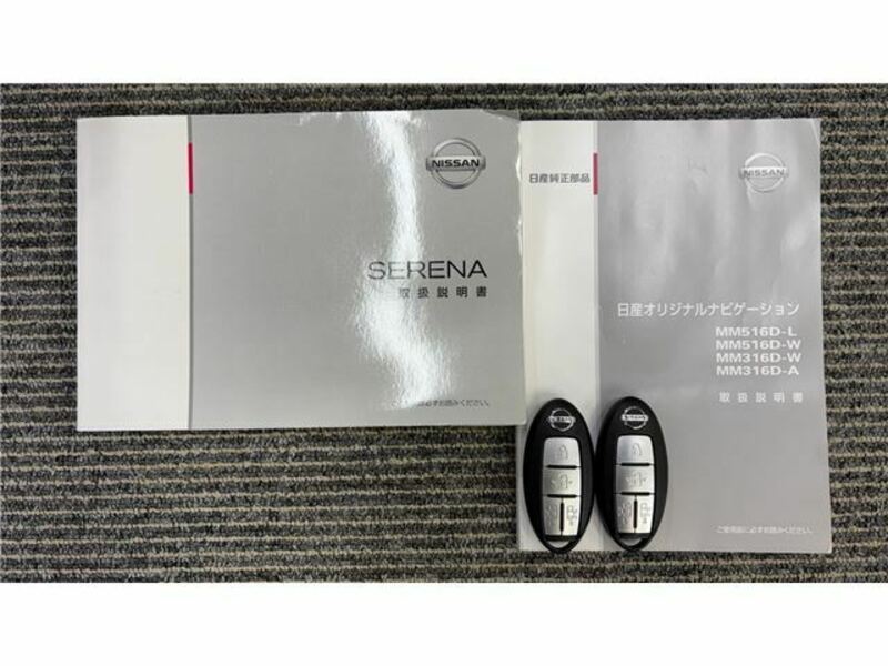 SERENA-37