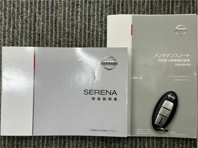 SERENA-40