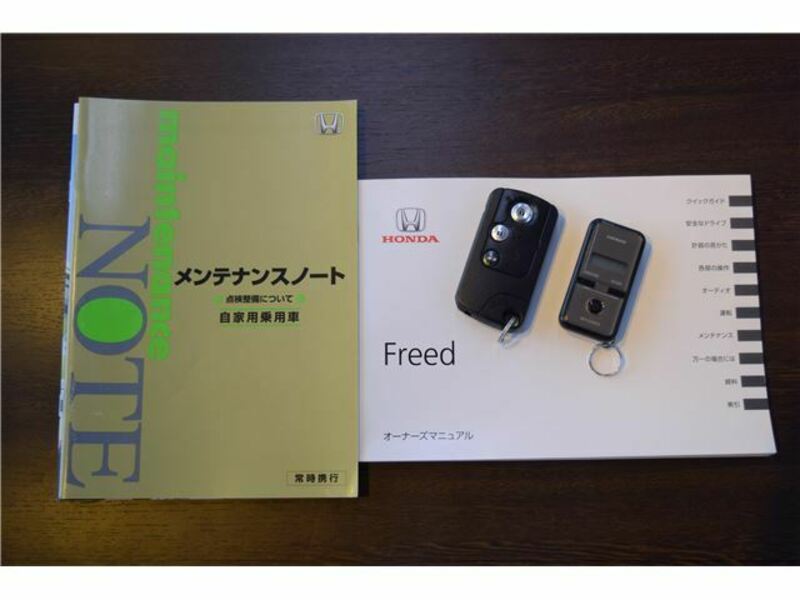 FREED