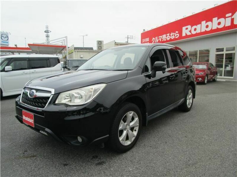 FORESTER