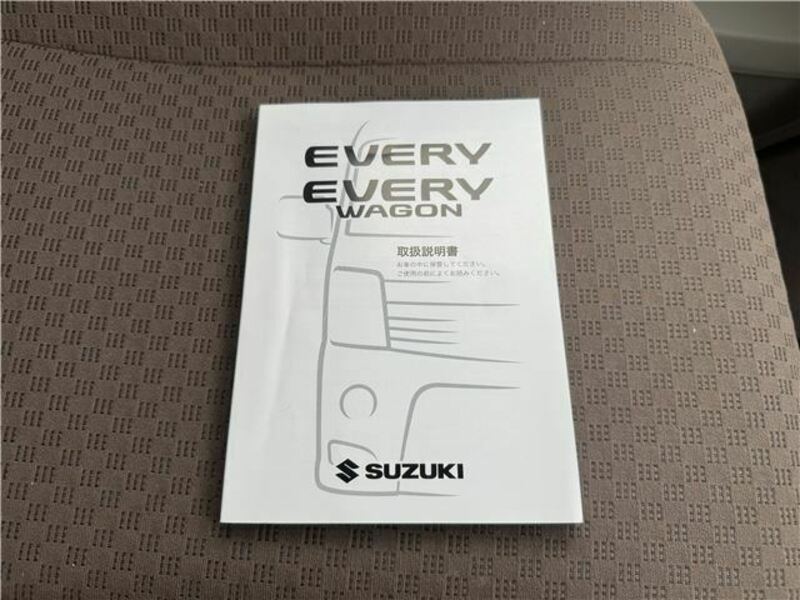 EVERY