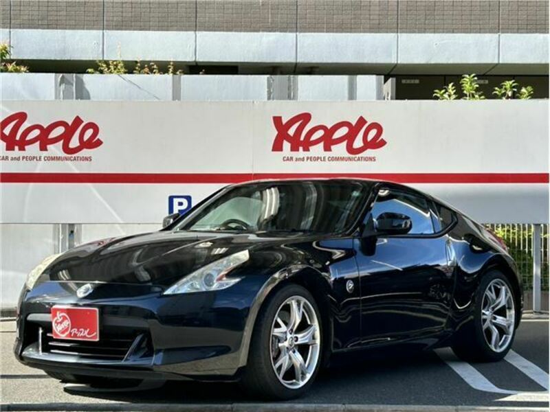 NISSAN FAIRLADY Z