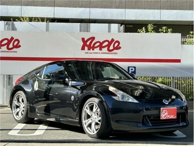 FAIRLADY Z